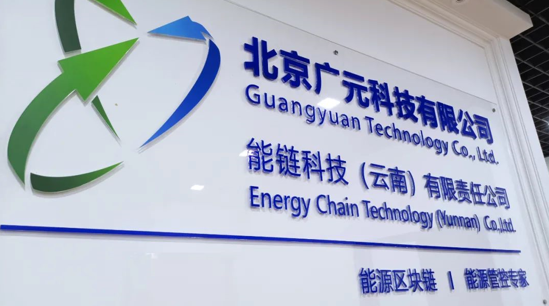 微信截图_20210510104029.png